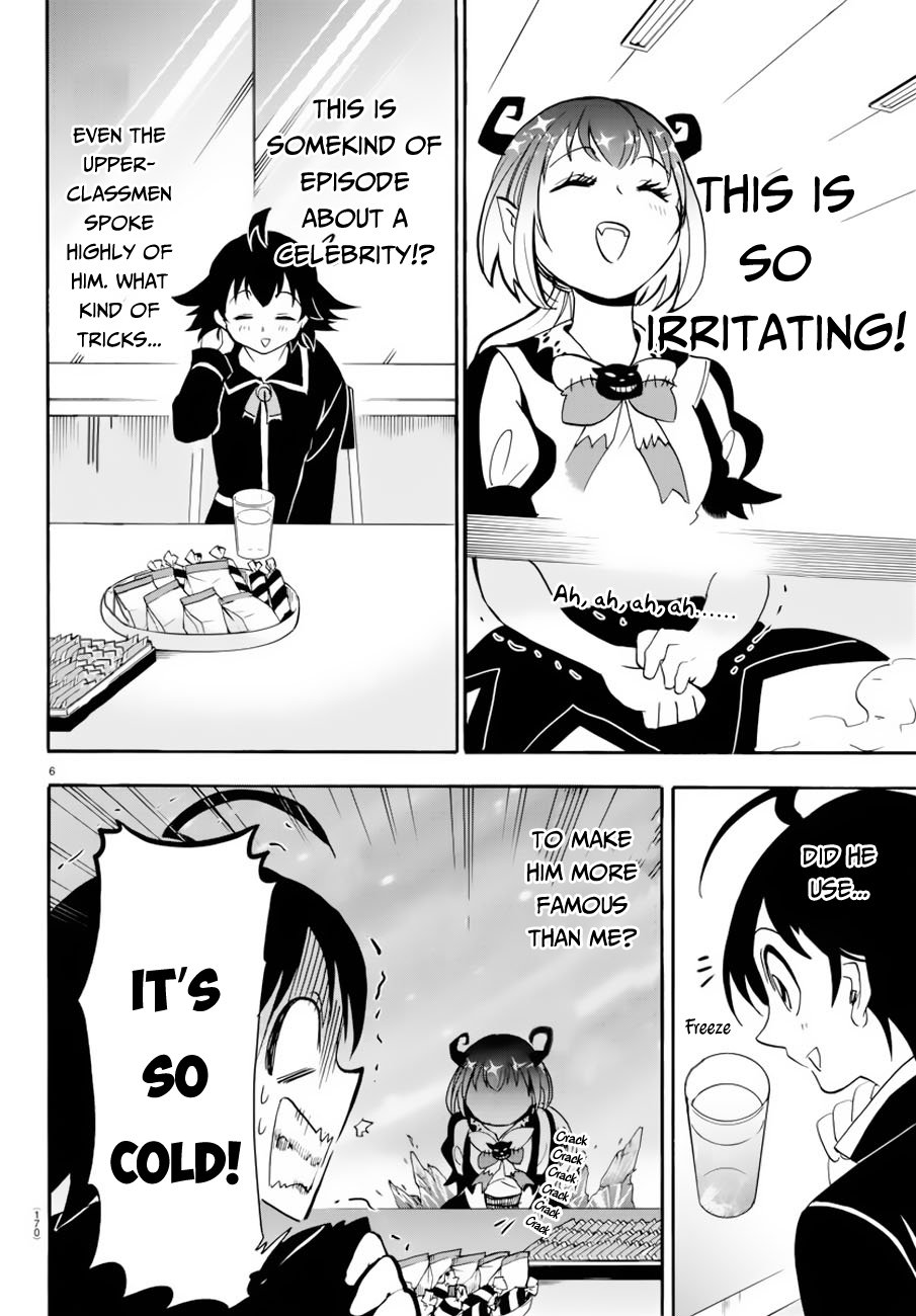 Welcome to Demon School! Iruma-kun, Chapter 41 image 06